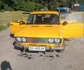 Желтый ВАЗ 2103, объемом двигателя 0 л и пробегом 200 тыс. км за 557 $, фото 7 на Automoto.ua