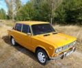 Жовтий ВАЗ 2103, об'ємом двигуна 1.5 л та пробігом 1000 тис. км за 1155 $, фото 1 на Automoto.ua