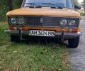 Жовтий ВАЗ 2103, об'ємом двигуна 1.5 л та пробігом 20 тис. км за 750 $, фото 1 на Automoto.ua