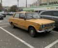 Желтый ВАЗ 2103, объемом двигателя 0 л и пробегом 150 тыс. км за 550 $, фото 1 на Automoto.ua