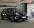 Серый ВАЗ 2103, объемом двигателя 0 л и пробегом 80 тыс. км за 560 $, фото 1 на Automoto.ua