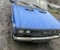 Синий ВАЗ 2103, объемом двигателя 1.5 л и пробегом 300 тыс. км за 473 $, фото 1 на Automoto.ua