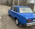 Синий ВАЗ 2103, объемом двигателя 1.5 л и пробегом 170 тыс. км за 545 $, фото 4 на Automoto.ua
