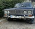 Синій ВАЗ 2103, об'ємом двигуна 1.5 л та пробігом 2 тис. км за 552 $, фото 1 на Automoto.ua