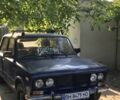 Синий ВАЗ 2103, объемом двигателя 1.5 л и пробегом 3 тыс. км за 430 $, фото 2 на Automoto.ua