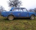 Синий ВАЗ 2103, объемом двигателя 0 л и пробегом 28 тыс. км за 300 $, фото 2 на Automoto.ua