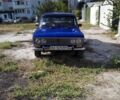 Синій ВАЗ 2103, об'ємом двигуна 1.5 л та пробігом 250 тис. км за 800 $, фото 1 на Automoto.ua