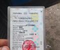 Синий ВАЗ 2103, объемом двигателя 1.5 л и пробегом 76 тыс. км за 448 $, фото 1 на Automoto.ua
