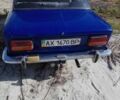 Синій ВАЗ 2103, об'ємом двигуна 1.5 л та пробігом 250 тис. км за 800 $, фото 5 на Automoto.ua