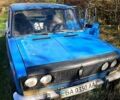 Синий ВАЗ 2103, объемом двигателя 1.5 л и пробегом 100 тыс. км за 300 $, фото 1 на Automoto.ua