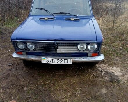 Синий ВАЗ 2103, объемом двигателя 15 л и пробегом 0 тыс. км за 480 $, фото 2 на Automoto.ua