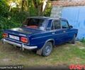 Синий ВАЗ 2103, объемом двигателя 1.5 л и пробегом 295 тыс. км за 700 $, фото 1 на Automoto.ua