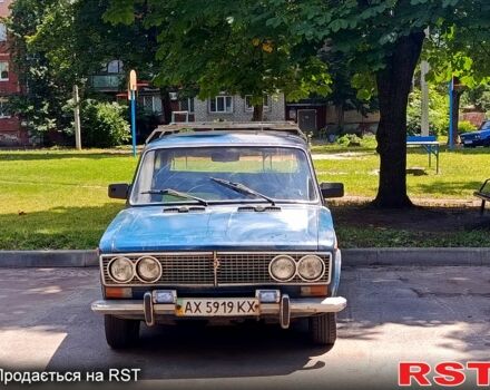 Синий ВАЗ 2103, объемом двигателя 1.5 л и пробегом 250 тыс. км за 450 $, фото 3 на Automoto.ua
