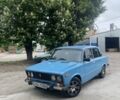 Синий ВАЗ 2103, объемом двигателя 1.5 л и пробегом 3 тыс. км за 30000 $, фото 1 на Automoto.ua