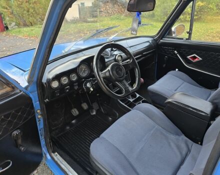 ВАЗ 2103 1975 в Александрие на Automoto.ua Синий ВАЗ 2103, объемом двигателя 1.5 л и пробегом 100 тыс. км за 440 $, фото 6 на Automoto.ua