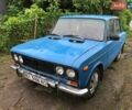 Синий ВАЗ 2103, объемом двигателя 1.5 л и пробегом 777 тыс. км за 534 $, фото 1 на Automoto.ua
