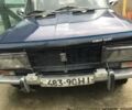 Синий ВАЗ 2103, объемом двигателя 1.3 л и пробегом 250 тыс. км за 1250 $, фото 1 на Automoto.ua
