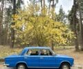 Синий ВАЗ 2103, объемом двигателя 1.5 л и пробегом 27 тыс. км за 5500 $, фото 5 на Automoto.ua