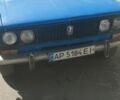 Синий ВАЗ 2103, объемом двигателя 1.5 л и пробегом 100 тыс. км за 479 $, фото 1 на Automoto.ua