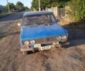 Синий ВАЗ 2103, объемом двигателя 0 л и пробегом 59 тыс. км за 359 $, фото 1 на Automoto.ua