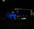 Синий ВАЗ 2103, объемом двигателя 1.5 л и пробегом 777 тыс. км за 447 $, фото 1 на Automoto.ua