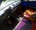 ВАЗ 2103 1975 в Житомире на Automoto.ua Синий ВАЗ 2103, объемом двигателя 1.5 л и пробегом 149 тыс. км за 200 $, фото 1 на Automoto.ua