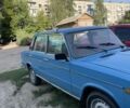 Синий ВАЗ 2103, объемом двигателя 1.5 л и пробегом 1000 тыс. км за 700 $, фото 4 на Automoto.ua