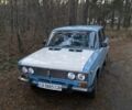 Синий ВАЗ 2103, объемом двигателя 1.5 л и пробегом 115 тыс. км за 640 $, фото 1 на Automoto.ua