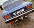 Синий ВАЗ 2103, объемом двигателя 1.5 л и пробегом 123 тыс. км за 593 $, фото 1 на Automoto.ua