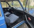 ВАЗ 2103 1975 в Александрие на Automoto.ua Синий ВАЗ 2103, объемом двигателя 1.5 л и пробегом 100 тыс. км за 440 $, фото 7 на Automoto.ua