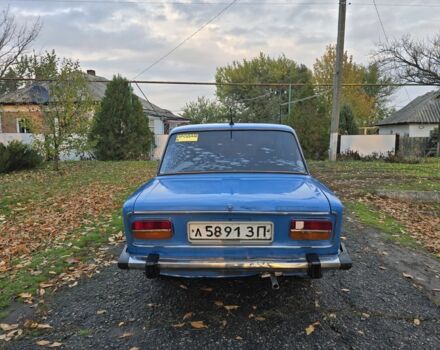 ВАЗ 2103 1975 в Александрие на Automoto.ua Синий ВАЗ 2103, объемом двигателя 1.5 л и пробегом 100 тыс. км за 440 $, фото 4 на Automoto.ua