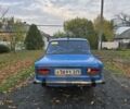 ВАЗ 2103 1975 в Александрие на Automoto.ua Синий ВАЗ 2103, объемом двигателя 1.5 л и пробегом 100 тыс. км за 440 $, фото 4 на Automoto.ua