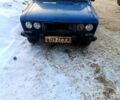 Синій ВАЗ 2103, об'ємом двигуна 1.5 л та пробігом 25 тис. км за 470 $, фото 1 на Automoto.ua