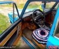 Синій ВАЗ 2103, об'ємом двигуна 1.5 л та пробігом 396 тис. км за 750 $, фото 1 на Automoto.ua