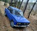 Синий ВАЗ 2103, объемом двигателя 1.5 л и пробегом 150 тыс. км за 560 $, фото 1 на Automoto.ua
