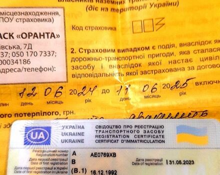 Синий ВАЗ 2103, объемом двигателя 1.5 л и пробегом 0 тыс. км за 480 $, фото 9 на Automoto.ua