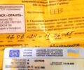 Синий ВАЗ 2103, объемом двигателя 1.5 л и пробегом 0 тыс. км за 480 $, фото 9 на Automoto.ua