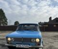 Синий ВАЗ 2103, объемом двигателя 1.5 л и пробегом 200 тыс. км за 450 $, фото 1 на Automoto.ua
