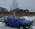 Синий ВАЗ 2103, объемом двигателя 1.3 л и пробегом 85 тыс. км за 925 $, фото 2 на Automoto.ua