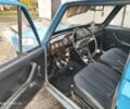 ВАЗ 2103 1977 в Каменское - Днепродзержинск на Automoto.ua Синий ВАЗ 2103, объемом двигателя 1.5 л и пробегом 2 тыс. км за 369 $, фото 2 на Automoto.ua