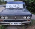 Синий ВАЗ 2103, объемом двигателя 1.5 л и пробегом 97 тыс. км за 700 $, фото 1 на Automoto.ua