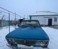 Синий ВАЗ 2103, объемом двигателя 1.5 л и пробегом 200 тыс. км за 581 $, фото 1 на Automoto.ua