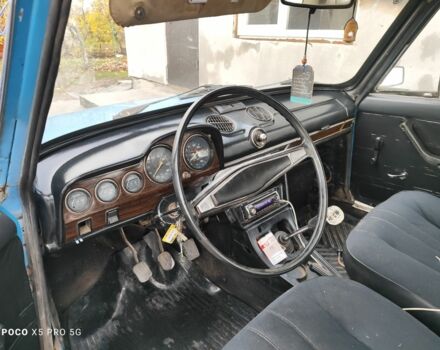 ВАЗ 2103 1977 в Каменское - Днепродзержинск на Automoto.ua Синий ВАЗ 2103, объемом двигателя 1.5 л и пробегом 2 тыс. км за 369 $, фото 1 на Automoto.ua