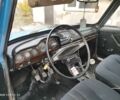 ВАЗ 2103 1977 в Каменское - Днепродзержинск на Automoto.ua Синий ВАЗ 2103, объемом двигателя 1.5 л и пробегом 2 тыс. км за 369 $, фото 1 на Automoto.ua