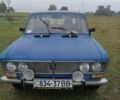 Синій ВАЗ 2103, об'ємом двигуна 1.3 л та пробігом 100 тис. км за 401 $, фото 1 на Automoto.ua