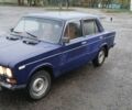 ВАЗ 2103 1978 в Кременчуге на Automoto.ua Синий ВАЗ 2103, объемом двигателя 0 л и пробегом 500 тыс. км за 392 $, фото 1 на Automoto.ua