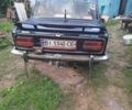 Синий ВАЗ 2103, объемом двигателя 1.5 л и пробегом 35 тыс. км за 603 $, фото 1 на Automoto.ua