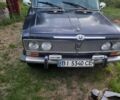 Синий ВАЗ 2103, объемом двигателя 1.5 л и пробегом 35 тыс. км за 603 $, фото 1 на Automoto.ua