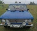 Синий ВАЗ 2103, объемом двигателя 1.3 л и пробегом 100 тыс. км за 431 $, фото 1 на Automoto.ua