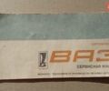 Синій ВАЗ 2103, об'ємом двигуна 1.5 л та пробігом 158 тис. км за 615 $, фото 10 на Automoto.ua